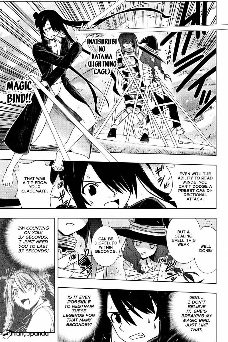 UQ Holder! Chapter 132 - Page 9 in English