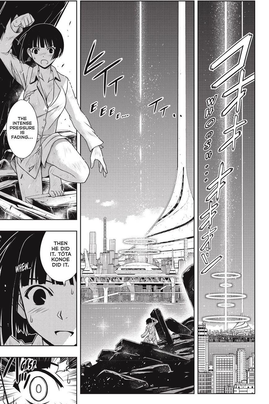 UQ Holder! Chapter 134 - Page 10 in English