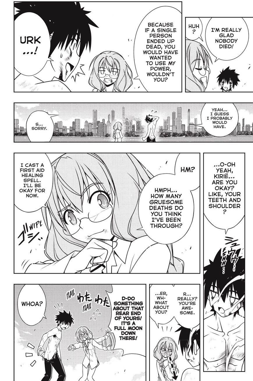 UQ Holder! Chapter 134 - Page 15 in English