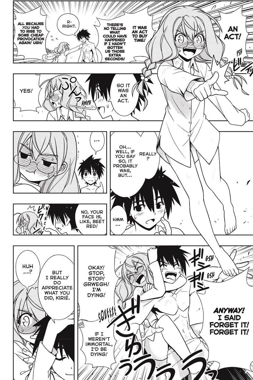 UQ Holder! Chapter 134 - Page 17 in English