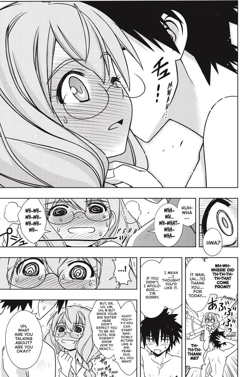 UQ Holder! Chapter 134 - Page 20 in English