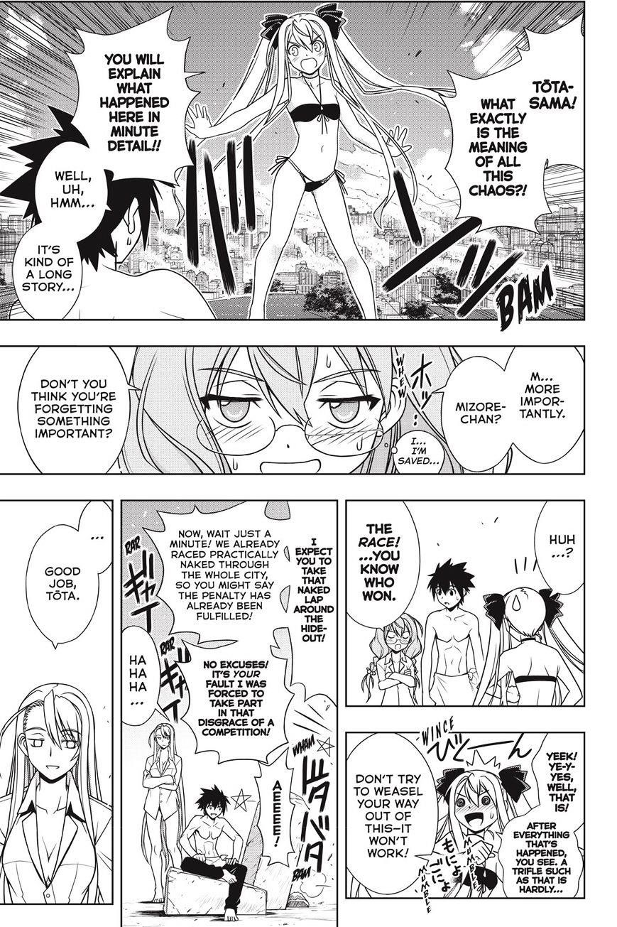 UQ Holder! Chapter 134 - Page 22 in English