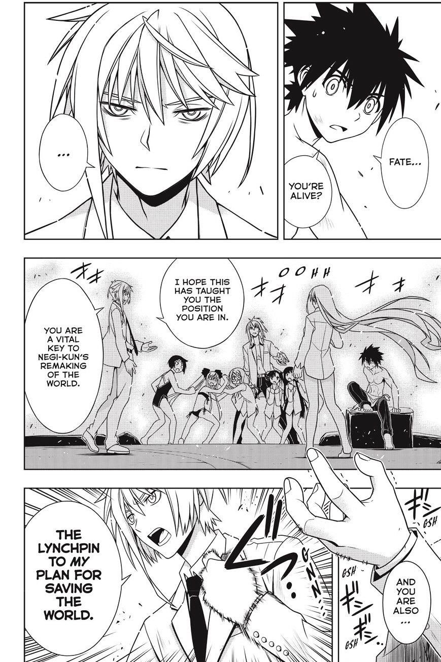 UQ Holder! Chapter 134 - Page 25 in English