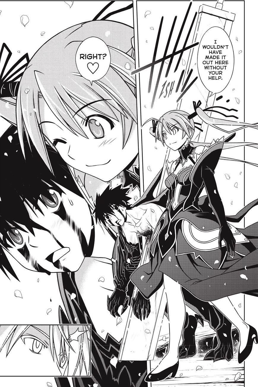 UQ Holder! Chapter 134 - Page 3 in English