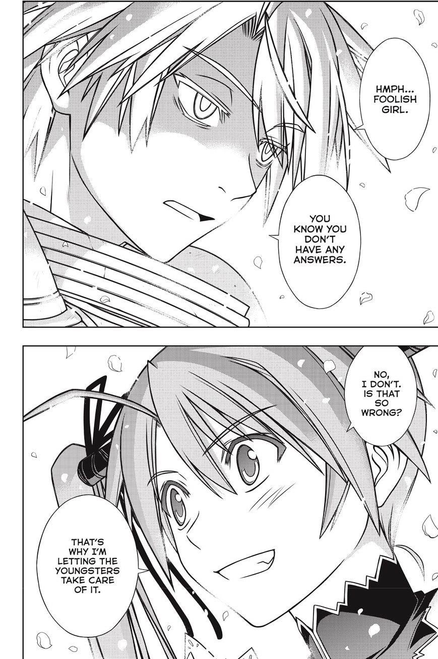 UQ Holder! Chapter 134 - Page 7 in English
