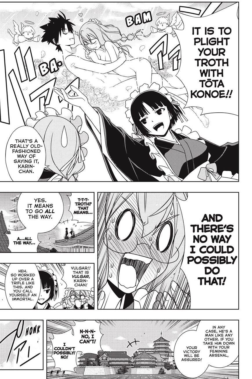 UQ Holder! Chapter 136 - Page 11 in English