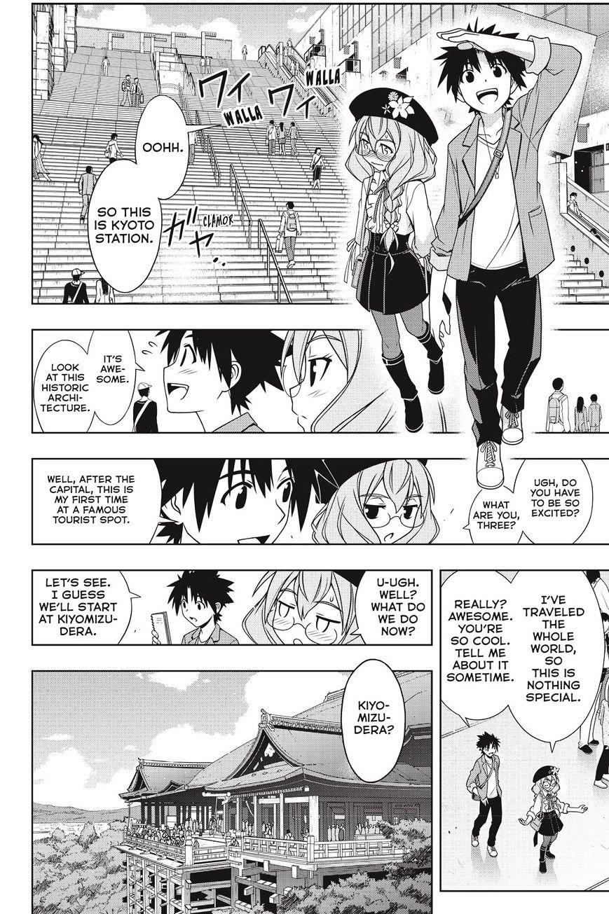 UQ Holder! Chapter 136 - Page 12 in English