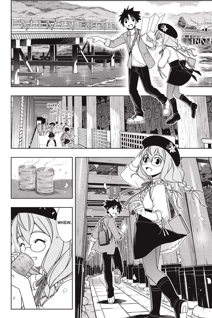 UQ Holder! Chapter 136 - Page 14 in English