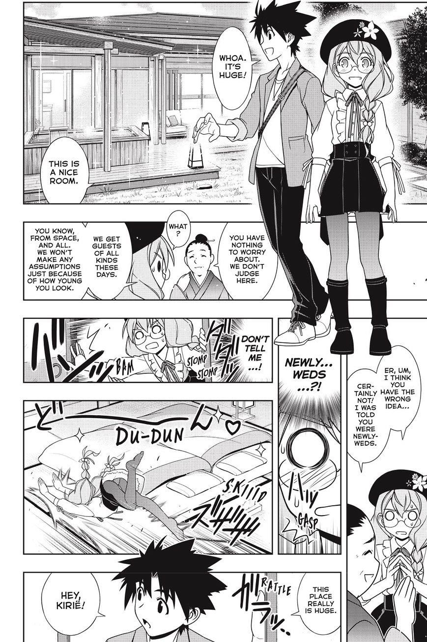 UQ Holder! Chapter 136 - Page 16 in English