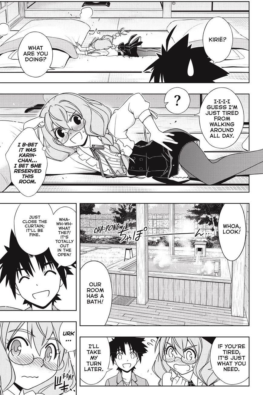 UQ Holder! Chapter 136 - Page 17 in English