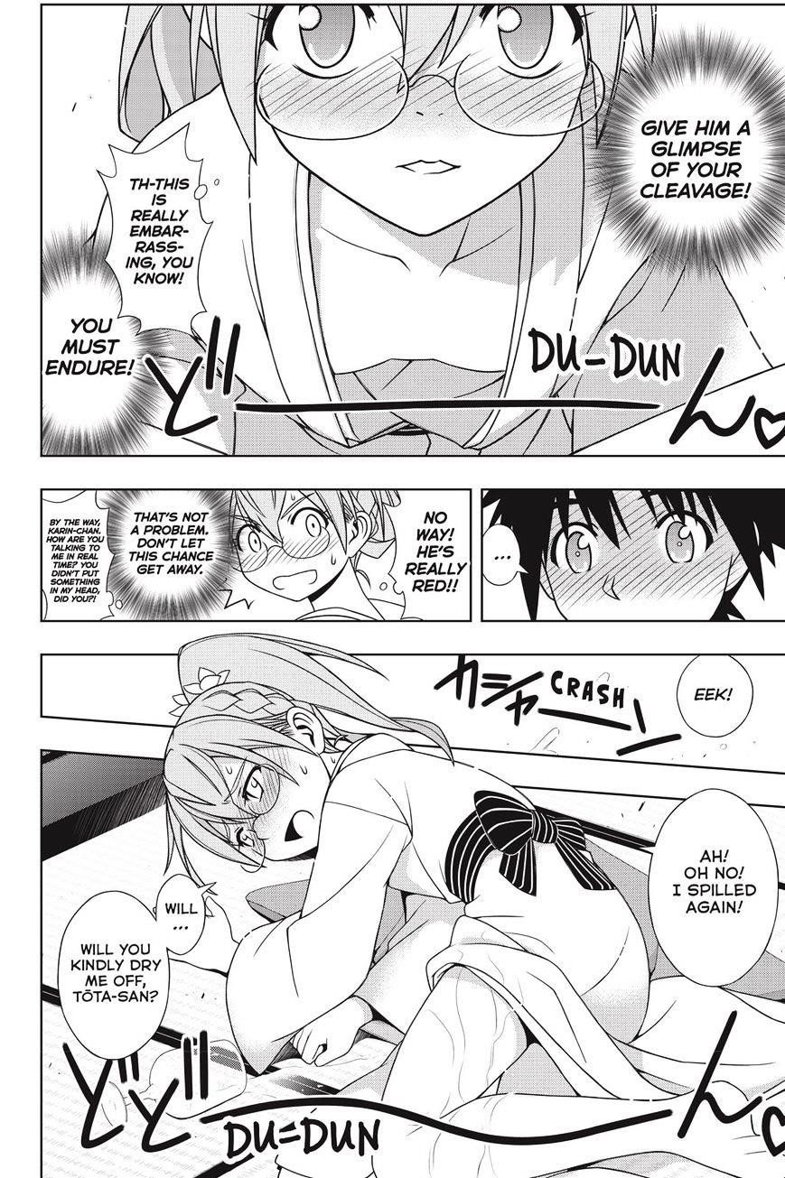 UQ Holder! Chapter 136 - Page 24 in English