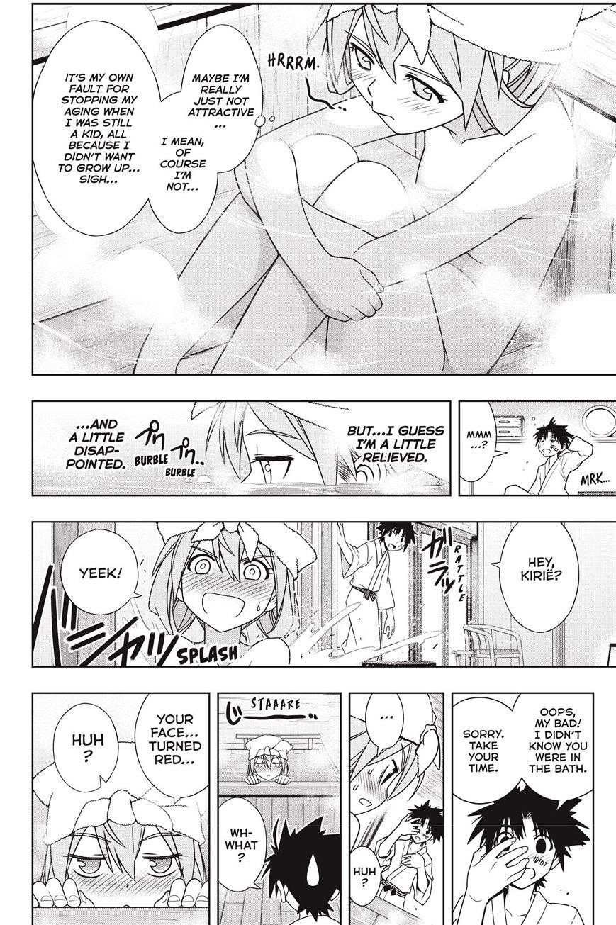 UQ Holder! Chapter 136 - Page 26 in English