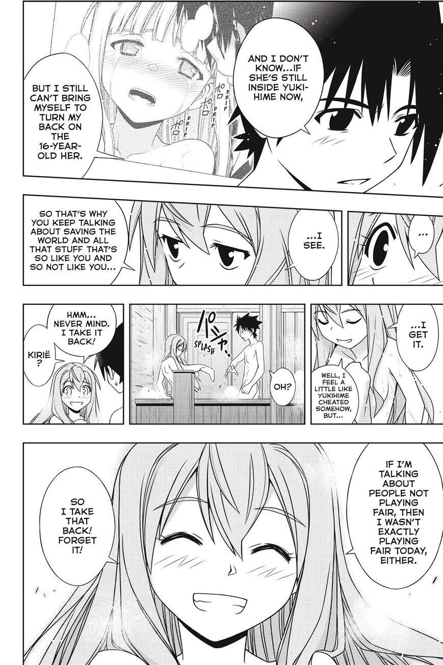 UQ Holder! Chapter 136 - Page 32 in English