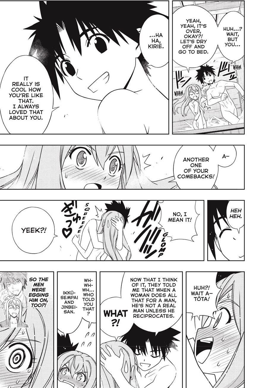 UQ Holder! Chapter 136 - Page 33 in English