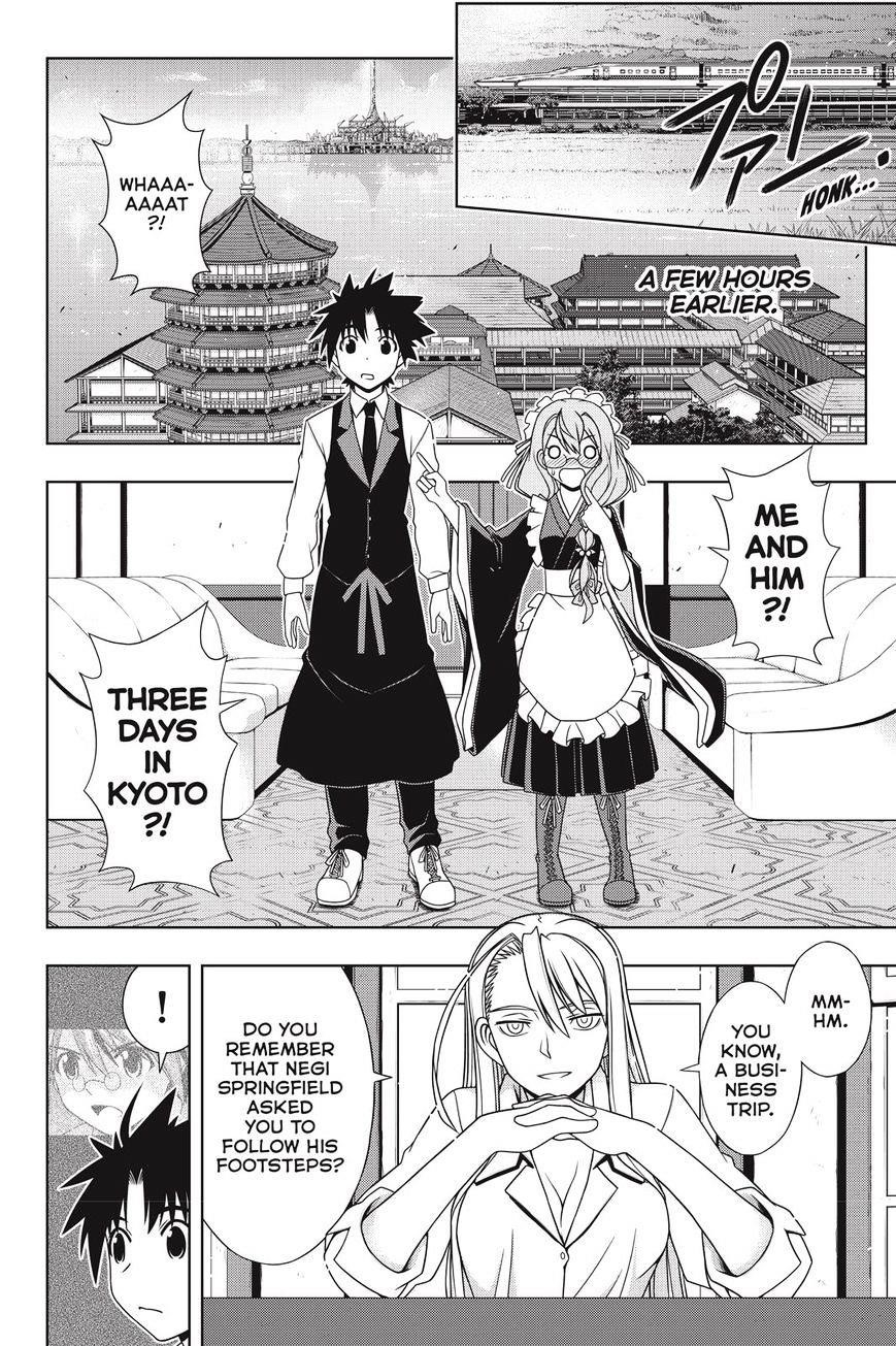 UQ Holder! Chapter 136 - Page 4 in English