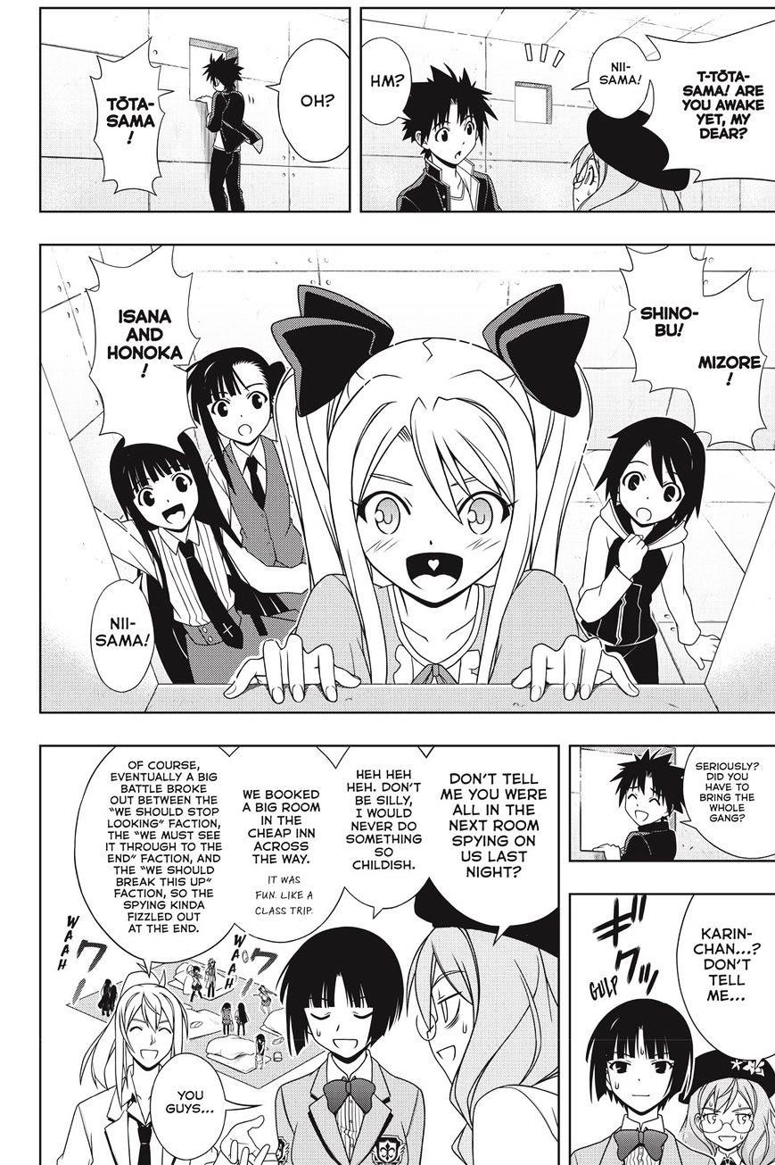 UQ Holder! Chapter 137 - Page 10 in English
