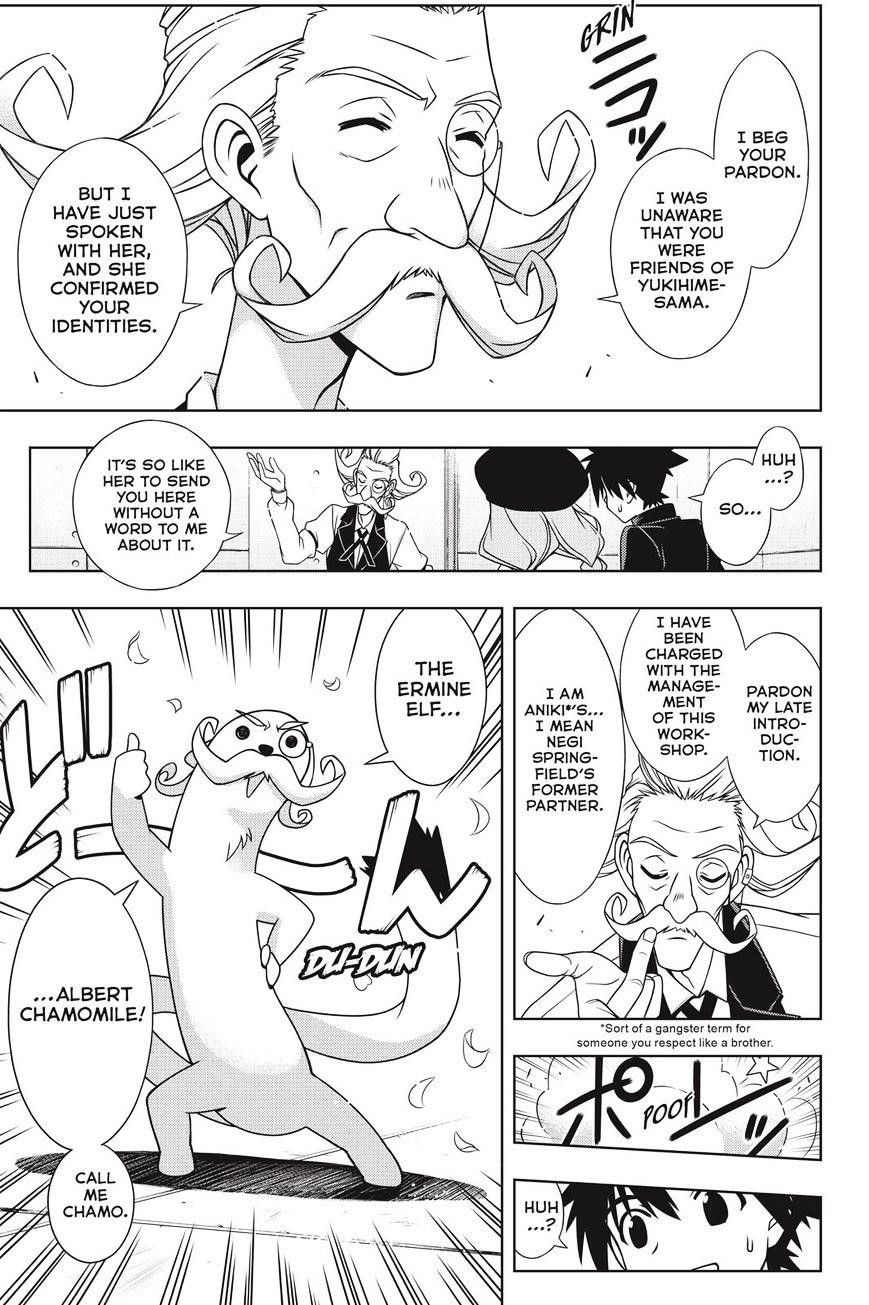 UQ Holder! Chapter 137 - Page 13 in English