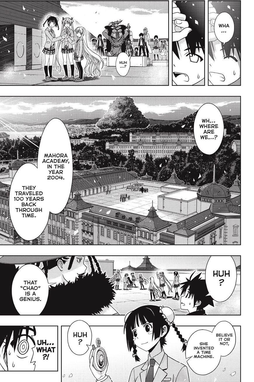 UQ Holder! Chapter 137 - Page 28 in English