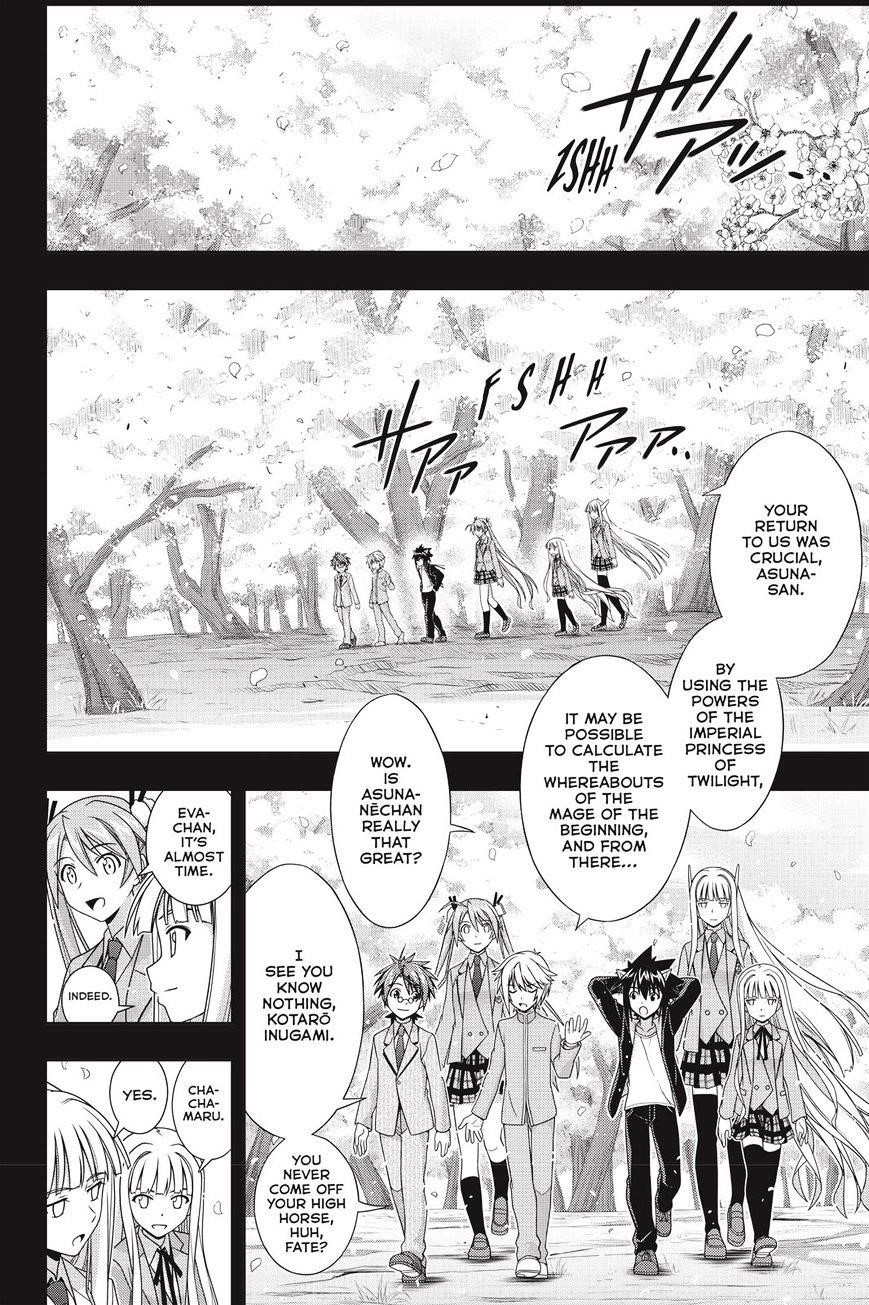 UQ Holder! Chapter 137 - Page 31 in English