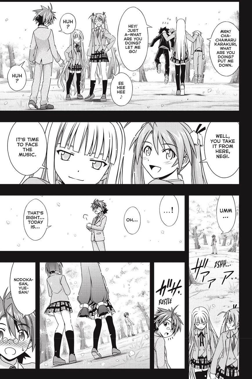 UQ Holder! Chapter 137 - Page 32 in English