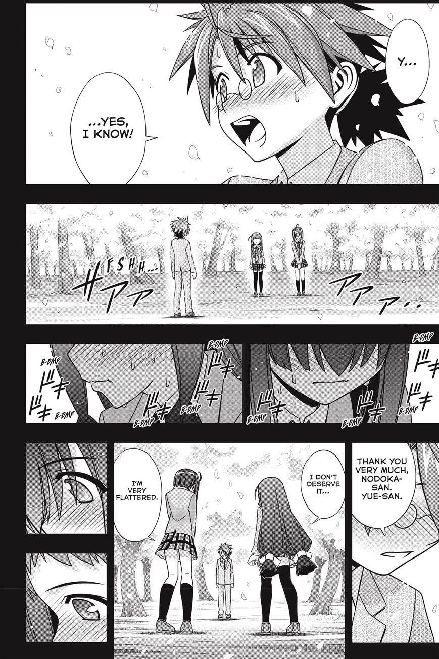 UQ Holder! Chapter 137 - Page 35 in English