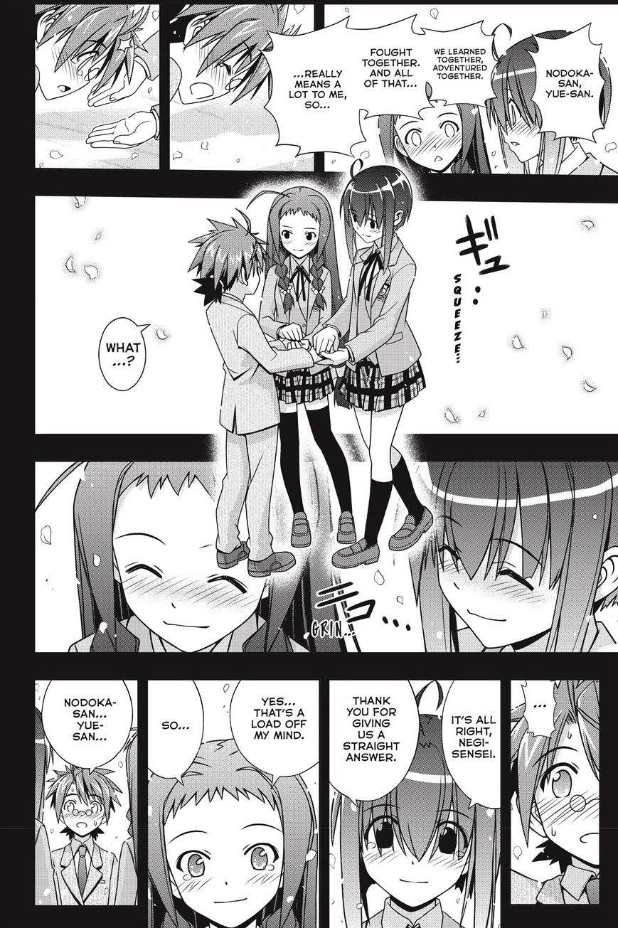 UQ Holder! Chapter 137 - Page 37 in English