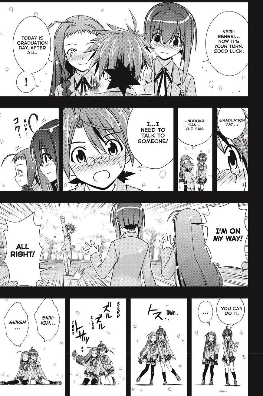 UQ Holder! Chapter 137 - Page 38 in English