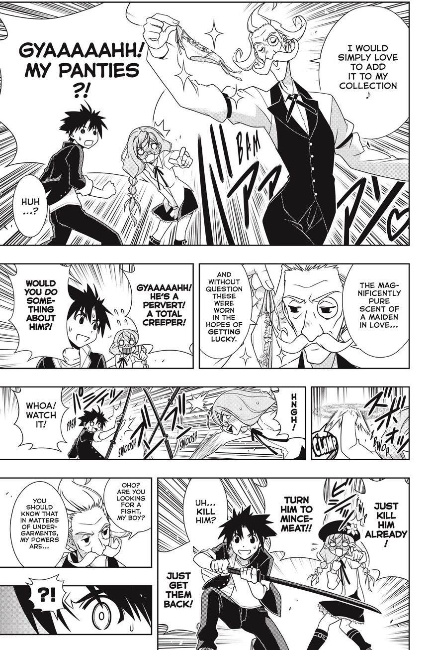 UQ Holder! Chapter 137 - Page 5 in English