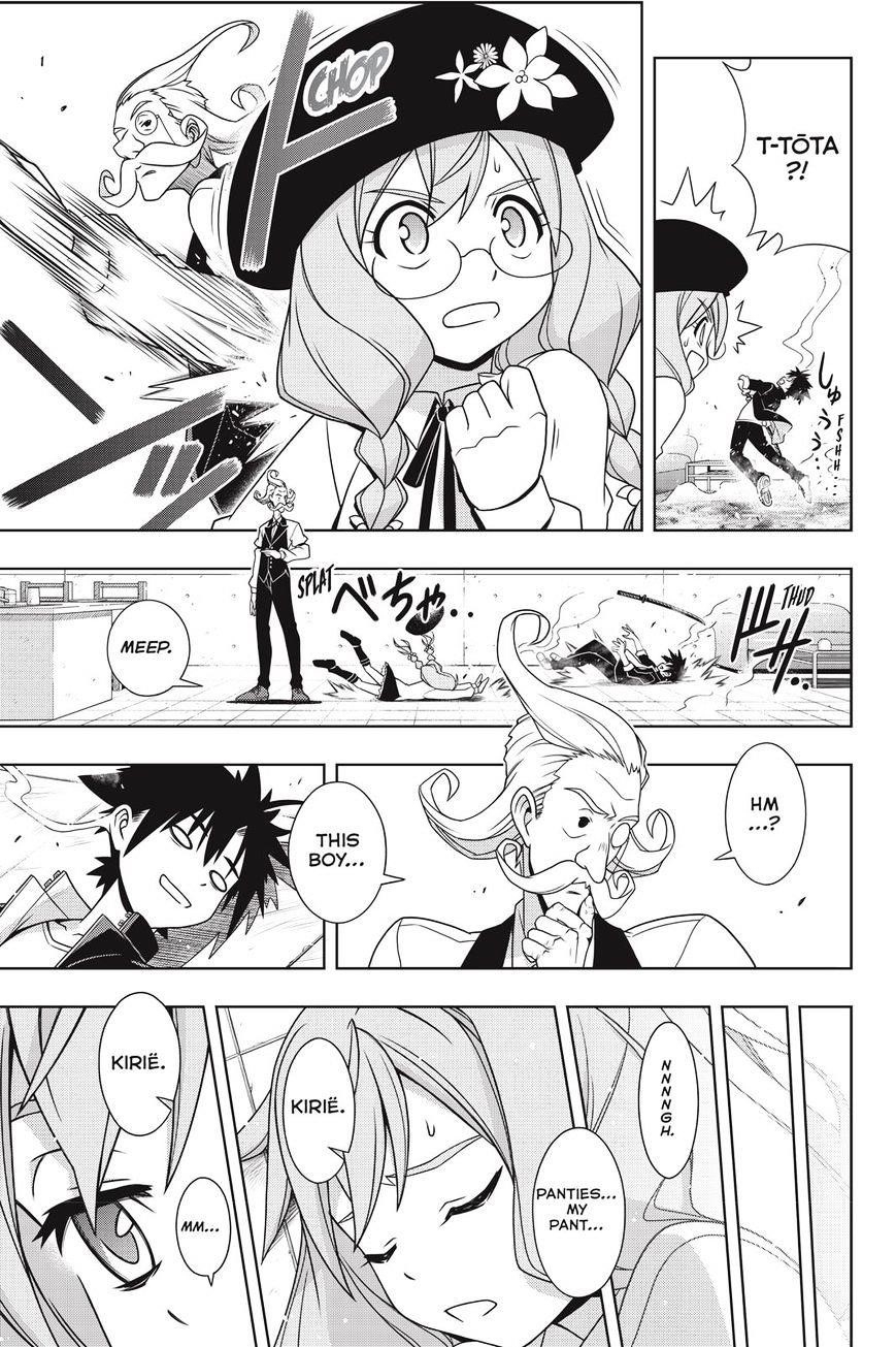 UQ Holder! Chapter 137 - Page 7 in English
