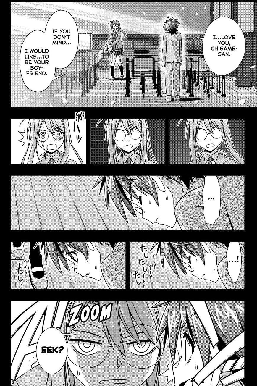 UQ Holder! Chapter 138 - Page 10 in English