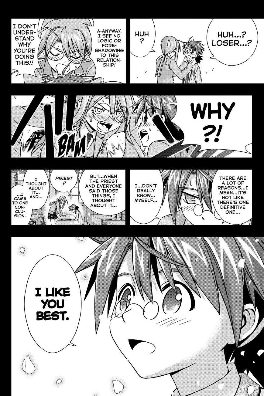 UQ Holder! Chapter 138 - Page 12 in English
