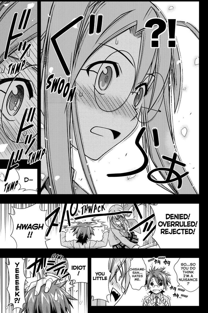 UQ Holder! Chapter 138 - Page 13 in English