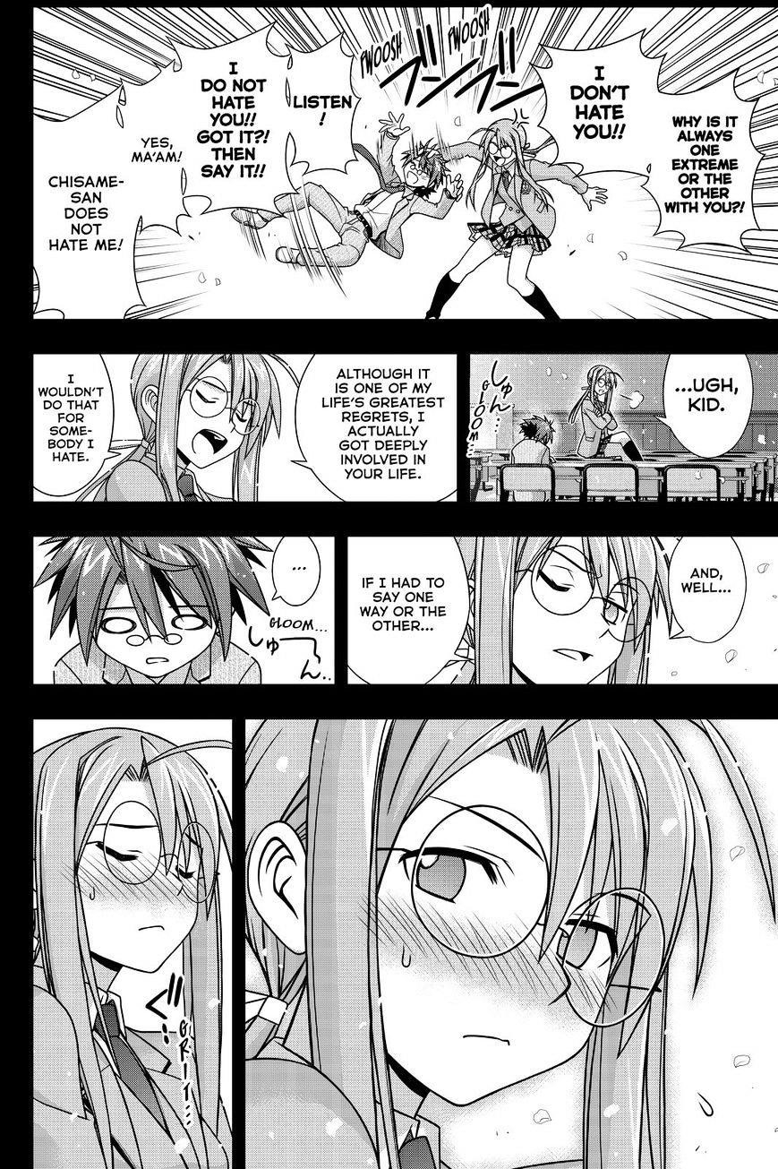 UQ Holder! Chapter 138 - Page 14 in English