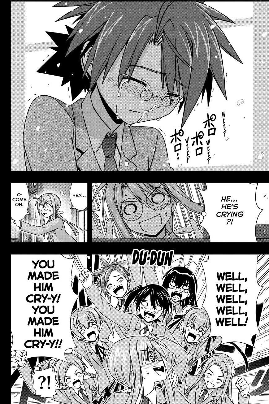 UQ Holder! Chapter 138 - Page 18 in English