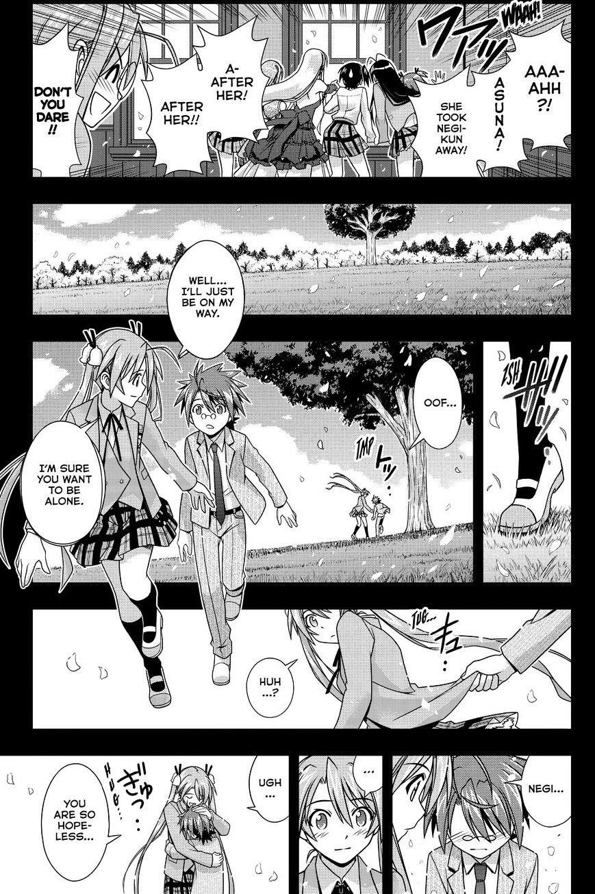 UQ Holder! Chapter 138 - Page 25 in English