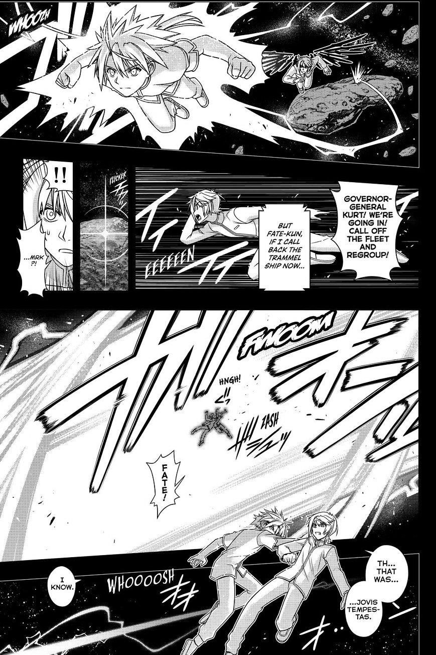 UQ Holder! Chapter 138 - Page 37 in English