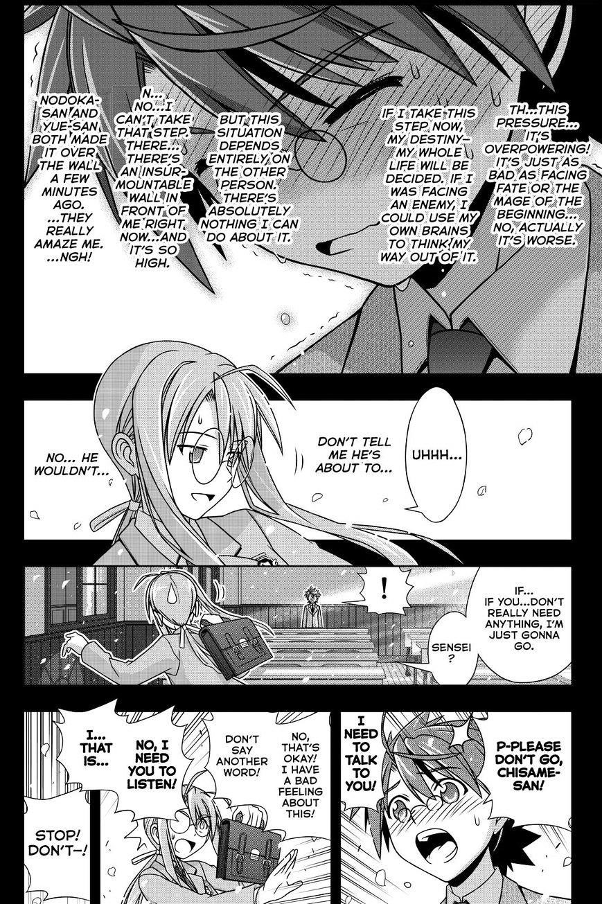 UQ Holder! Chapter 138 - Page 8 in English