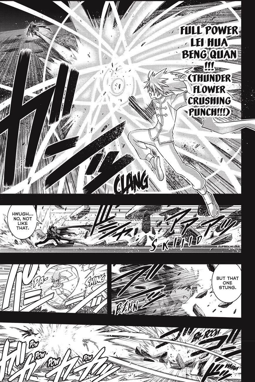 UQ Holder! Chapter 139 - Page 13 in English