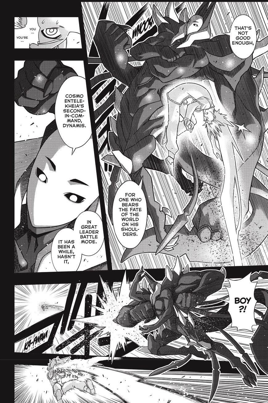 UQ Holder! Chapter 139 - Page 21 in English
