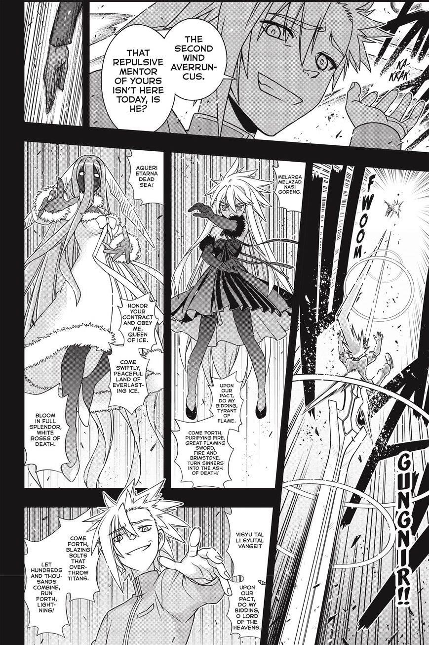 UQ Holder! Chapter 139 - Page 23 in English