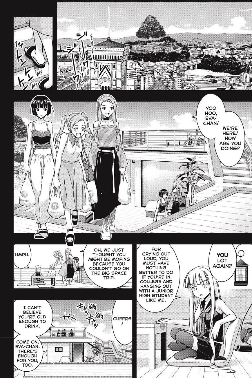 UQ Holder! Chapter 139 - Page 28 in English