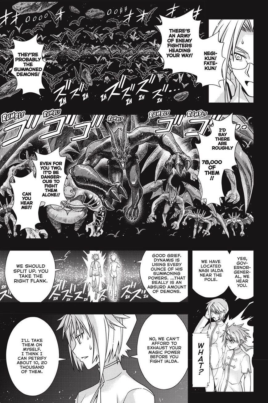 UQ Holder! Chapter 139 - Page 3 in English