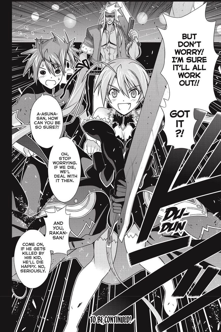 UQ Holder! Chapter 139 - Page 35 in English