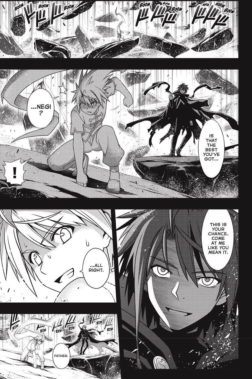 UQ Holder! Chapter 139 - Page 8 in English