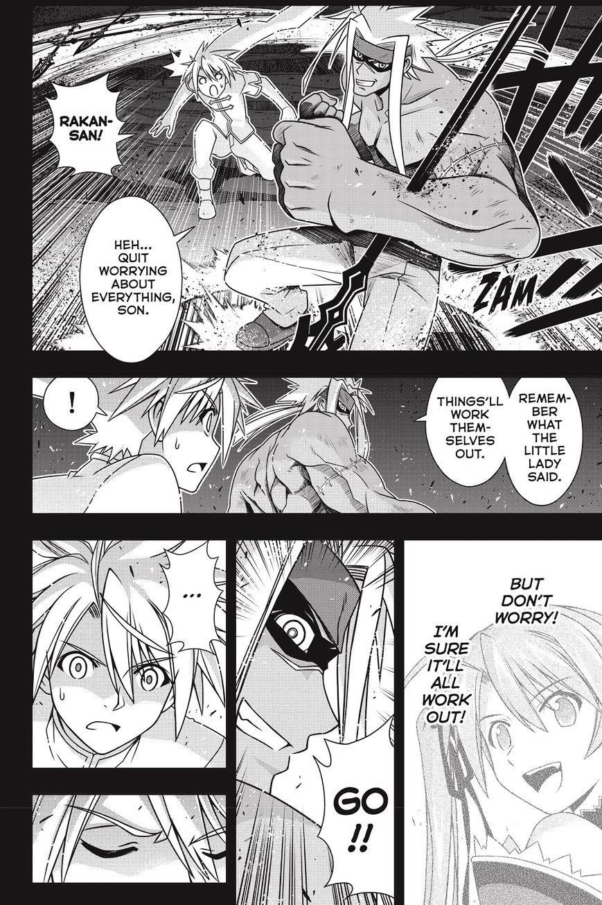UQ Holder! Chapter 140 - Page 10 in English