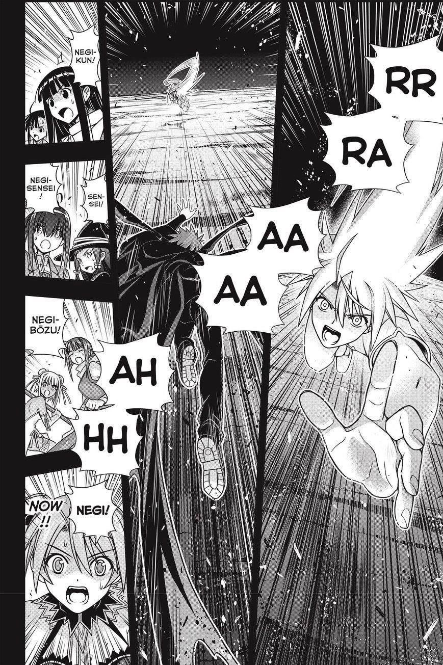 UQ Holder! Chapter 140 - Page 12 in English