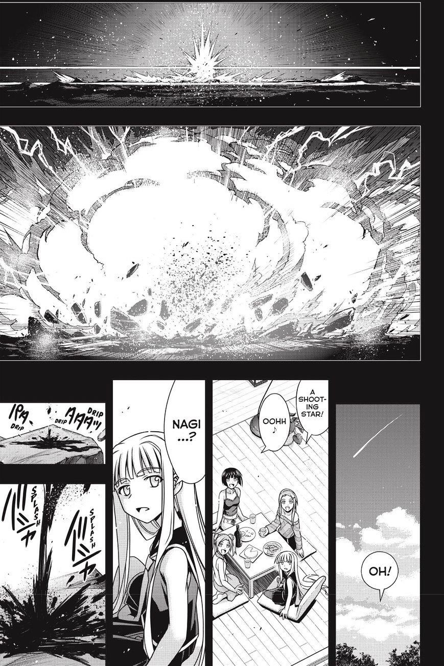 UQ Holder! Chapter 140 - Page 13 in English