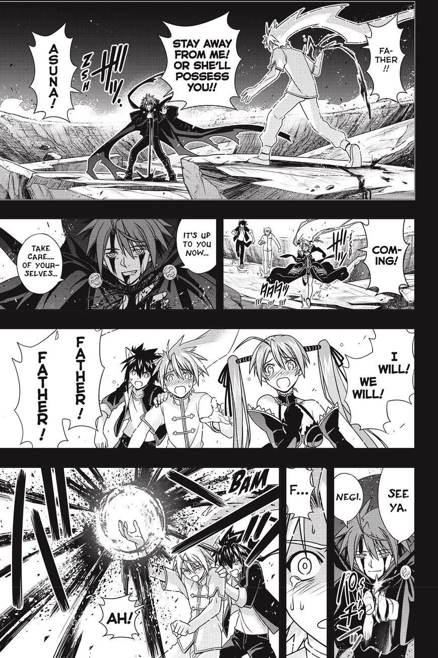 UQ Holder! Chapter 140 - Page 16 in English
