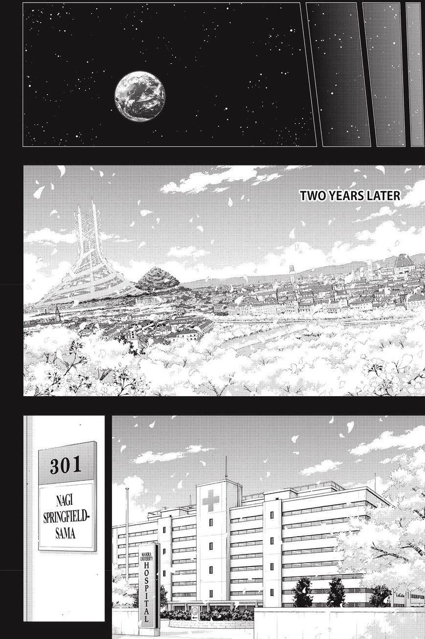 UQ Holder! Chapter 140 - Page 25 in English