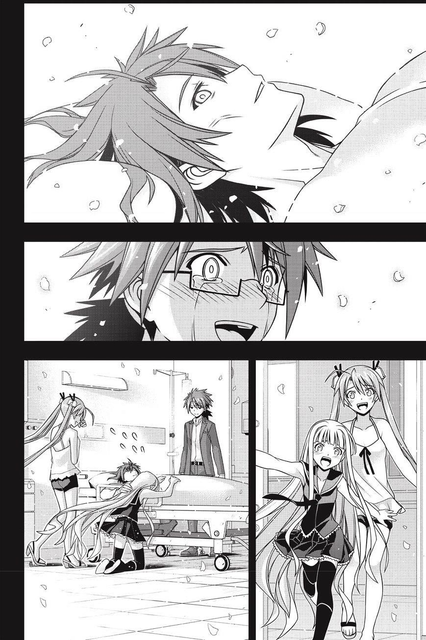 UQ Holder! Chapter 140 - Page 27 in English